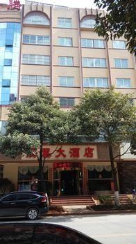 Tengyi Grand Hotel Kunming Exterior foto